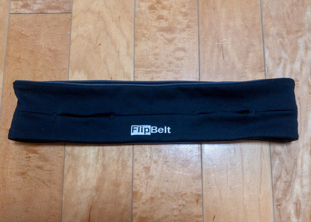FlipBelt（フリップベルト）レビュー｜ランニング時の準必需品！